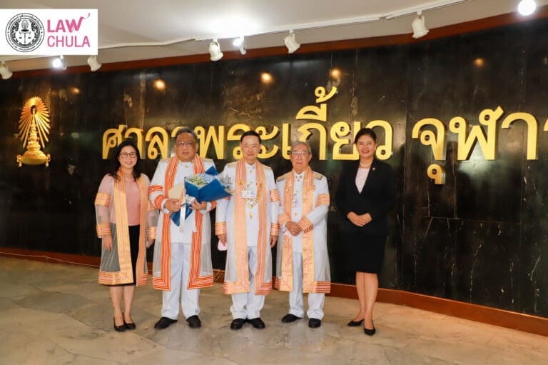 ขอแสดงความยินดีกับ ศาสตราจารย์พิเศษธงทอง จันทรางศุ รับพระราชทานปริญญา “ศิลปศาสตรดุษฎีบัณฑิตกิตติมศักดิ์”