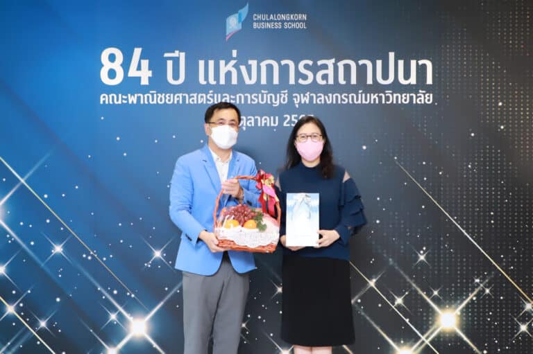 คณะนิติศาสตร์แสดงความยินดีแด่ คณะพาณิชยศาสตร์และการบัญชี ครบรอบ 84 ปี